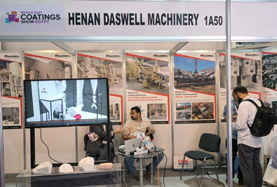Daswell attended the coatings exhibition in Egypt
