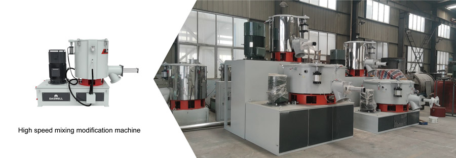 Máquina de recubrimiento y mezcla de alta velocidad máquina de recubrimiento por mezcla de alta velocidad