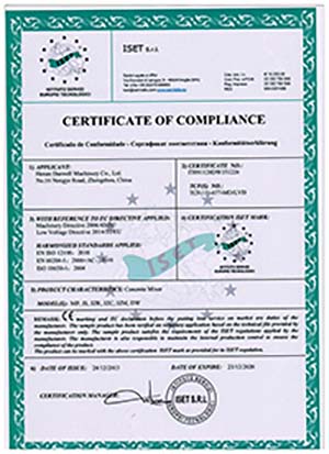 تاجر 3 شهادة خلاط CE 1