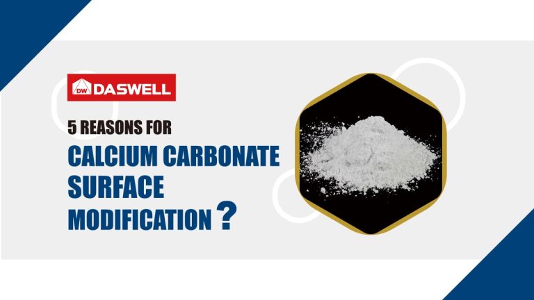 Why Should Calcium Carbonate Be Surface Coated